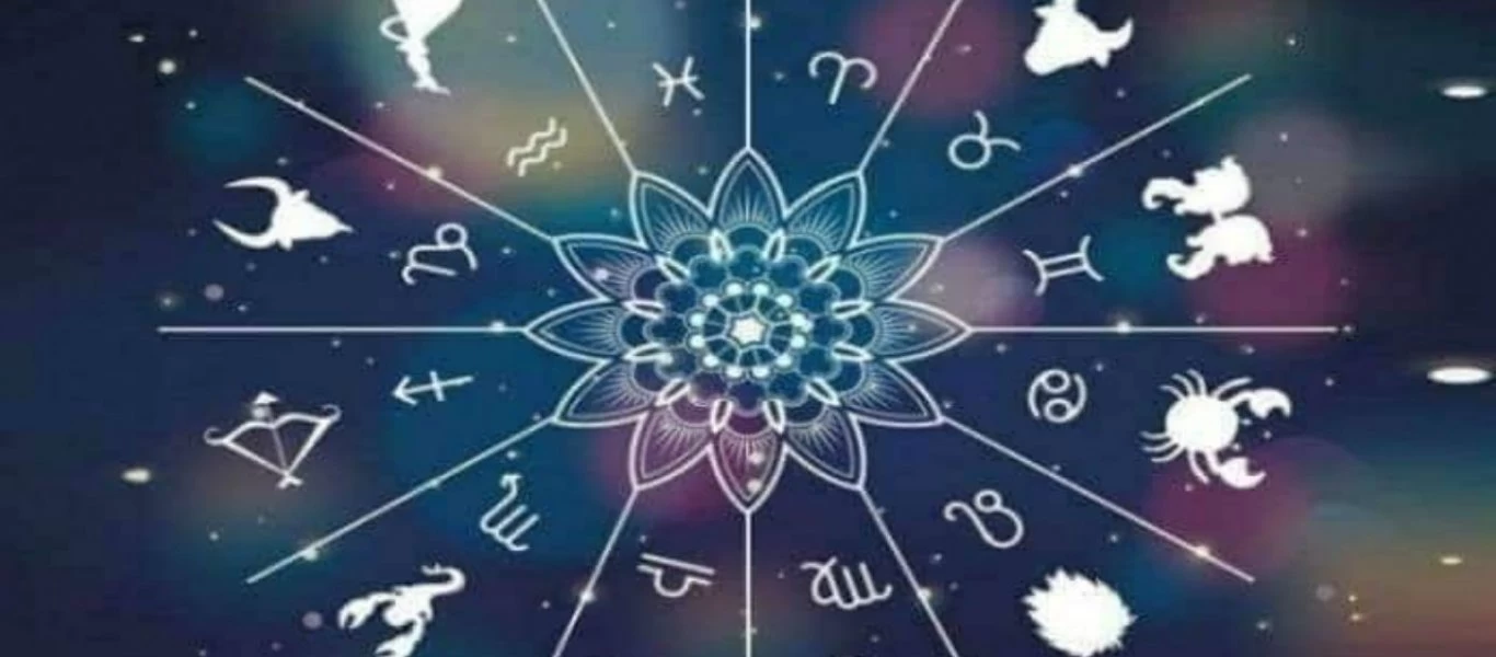 Ανήκεις σε ένα από αυτά τα τρία ζώδια; - Ετοιμάσου για ριζικές αλλαγές το 2020